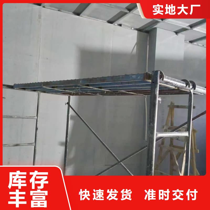 牙科室防护改造厂商