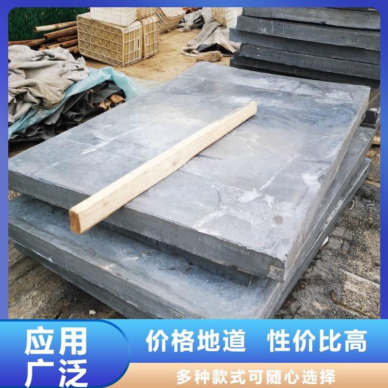 核磁共振防护铅块大厂家选的放心