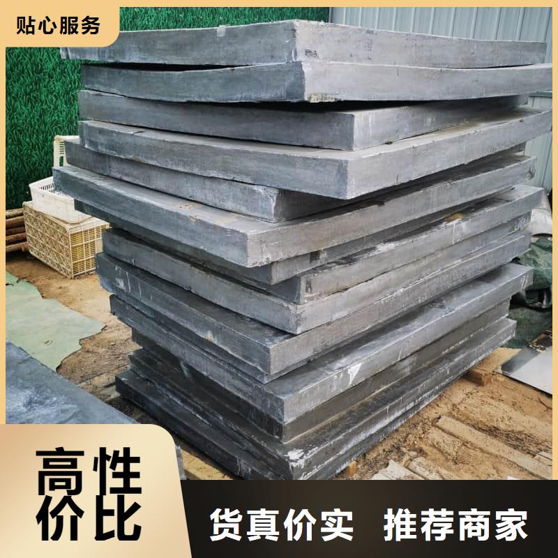 直线加速器铅砖厂家供应