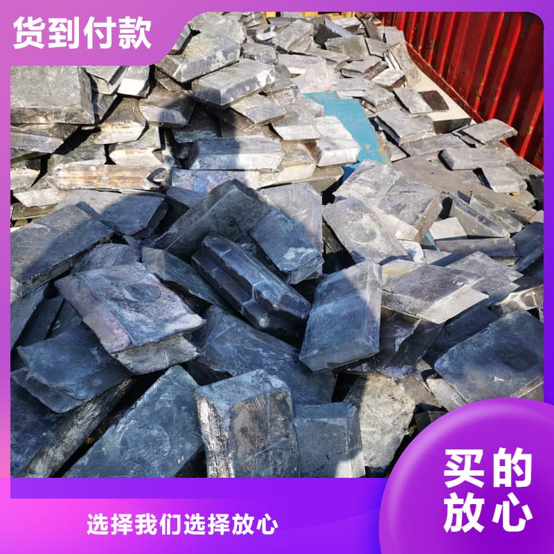 #辐射防护铅砖#欢迎来电咨询