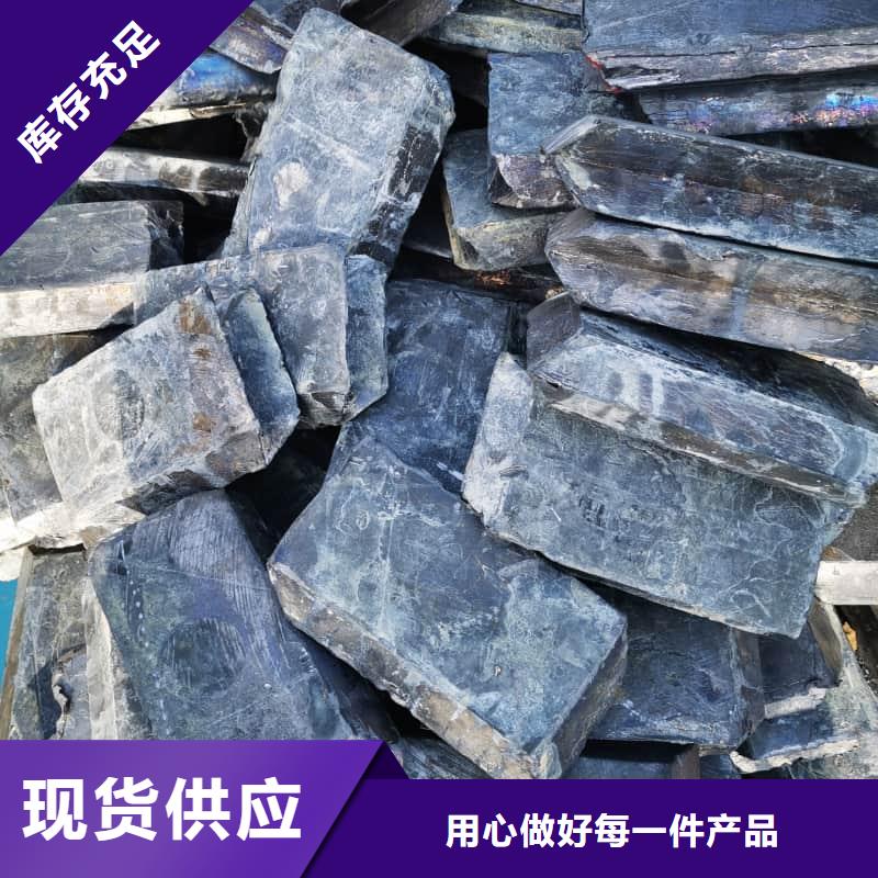 #电梯配重铅砖#-价格低