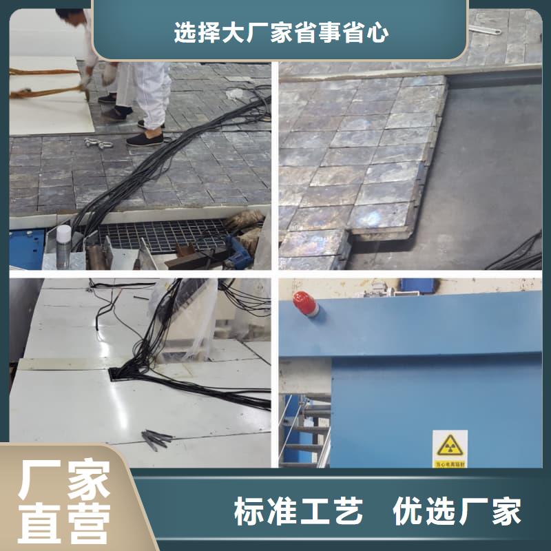 核磁共振防护铅块大厂家选的放心