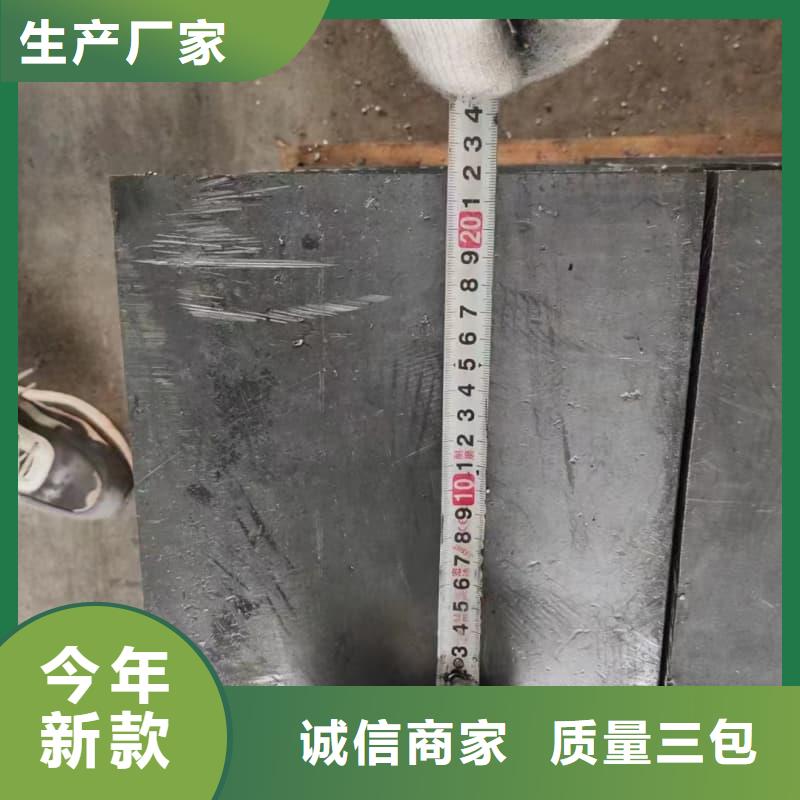#电梯配重铅砖#-价格低