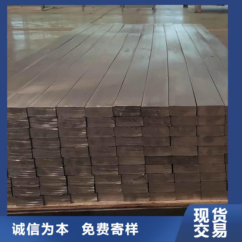核电站铅砖企业-质量过硬