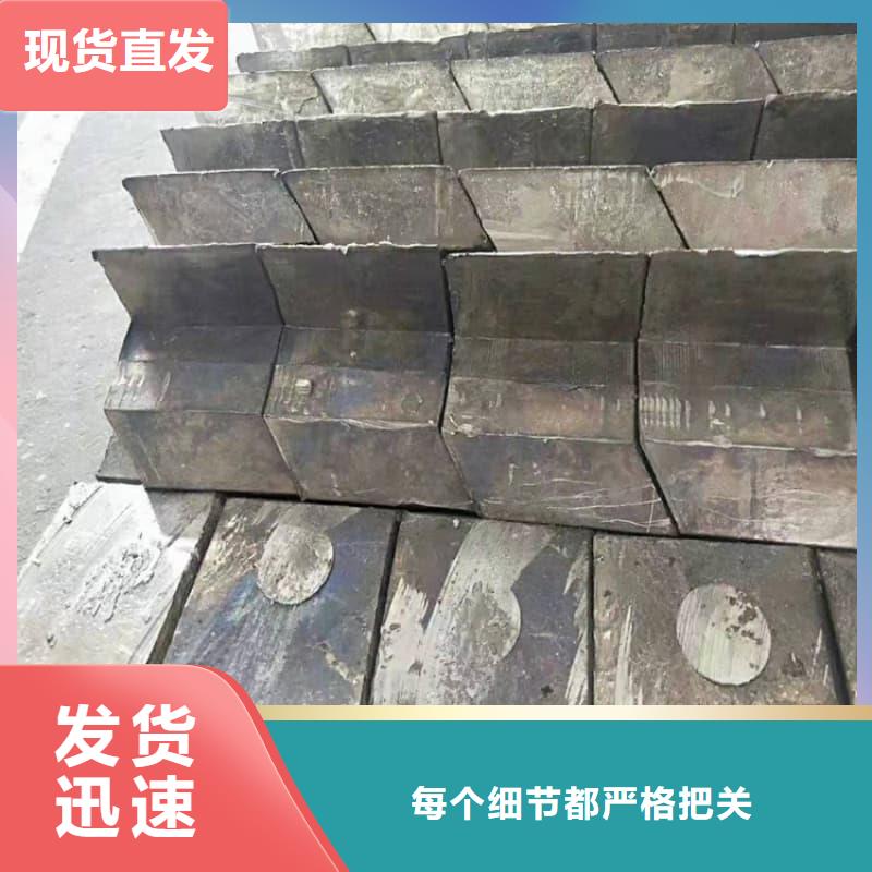 质优价廉的核电站铅砖销售厂家