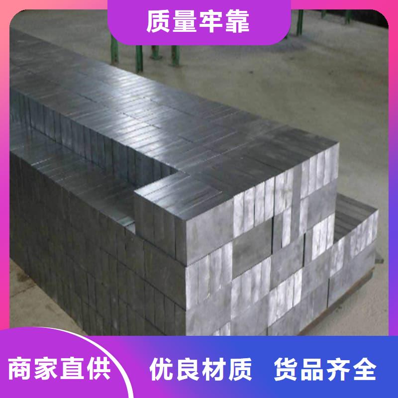 异形铅砖_服务优质
