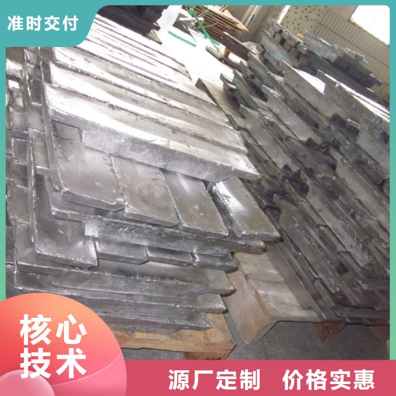 销售异形铅砖 _优质厂家
