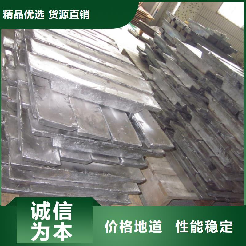直线加速器铅砖厂家供应