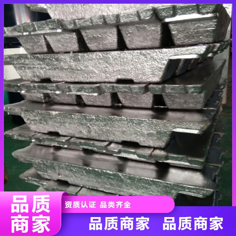 核电站铅砖正规工厂有保障
