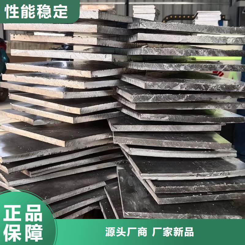 质优价廉的核电站铅砖销售厂家