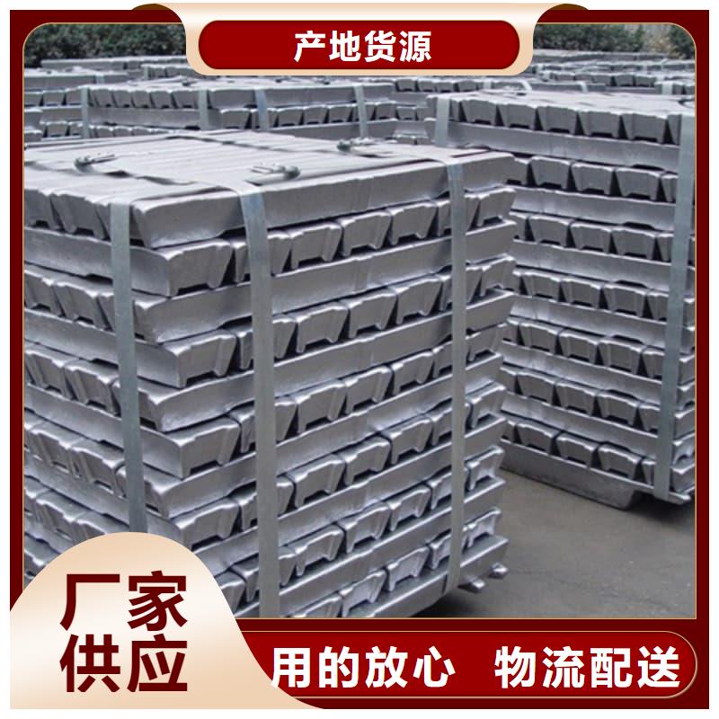 买牙片机房铅板认准大厂家