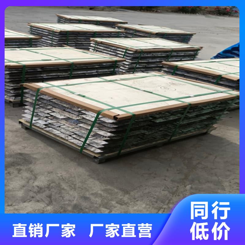 质优价廉的核电站铅砖销售厂家