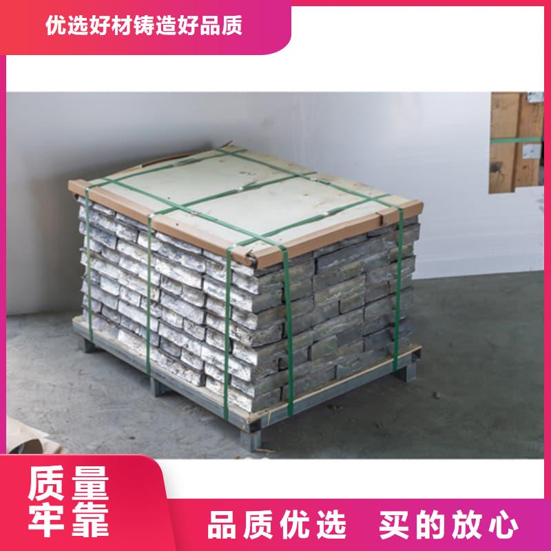销售异形铅砖 _优质厂家