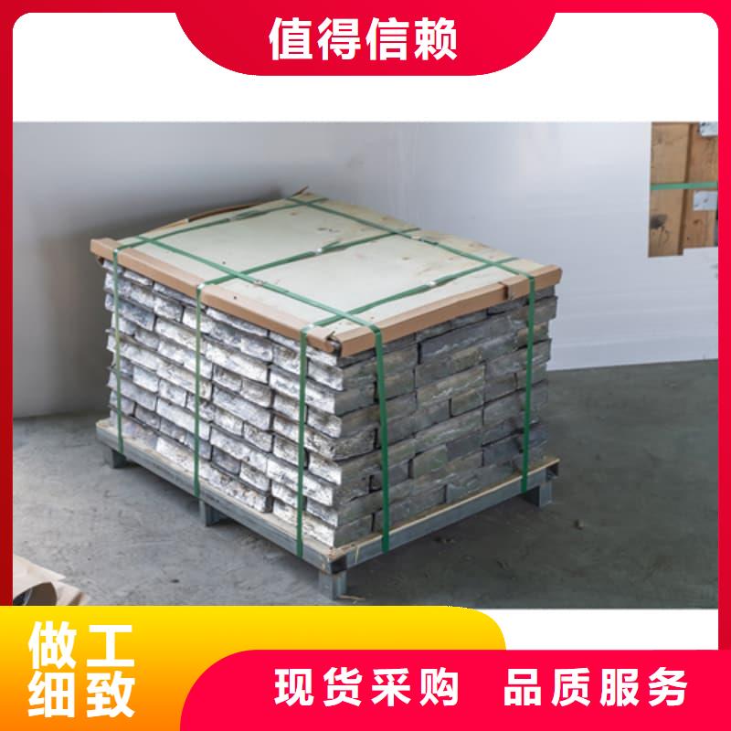 质优价廉的核电站铅砖销售厂家