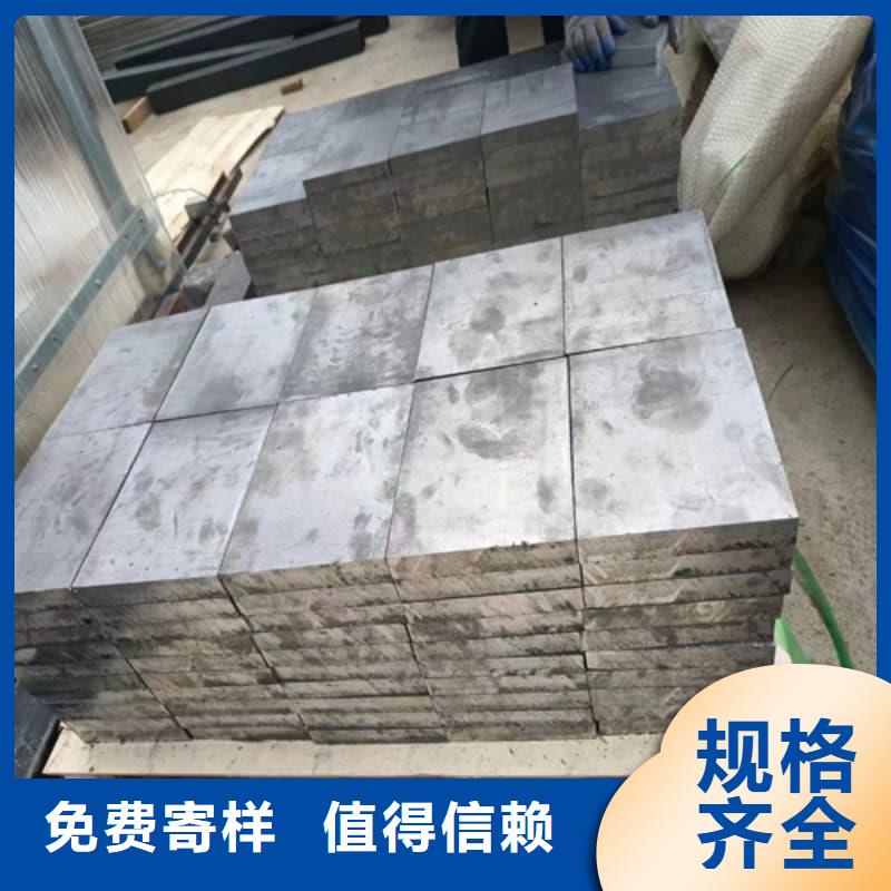 买牙片机房铅板认准大厂家