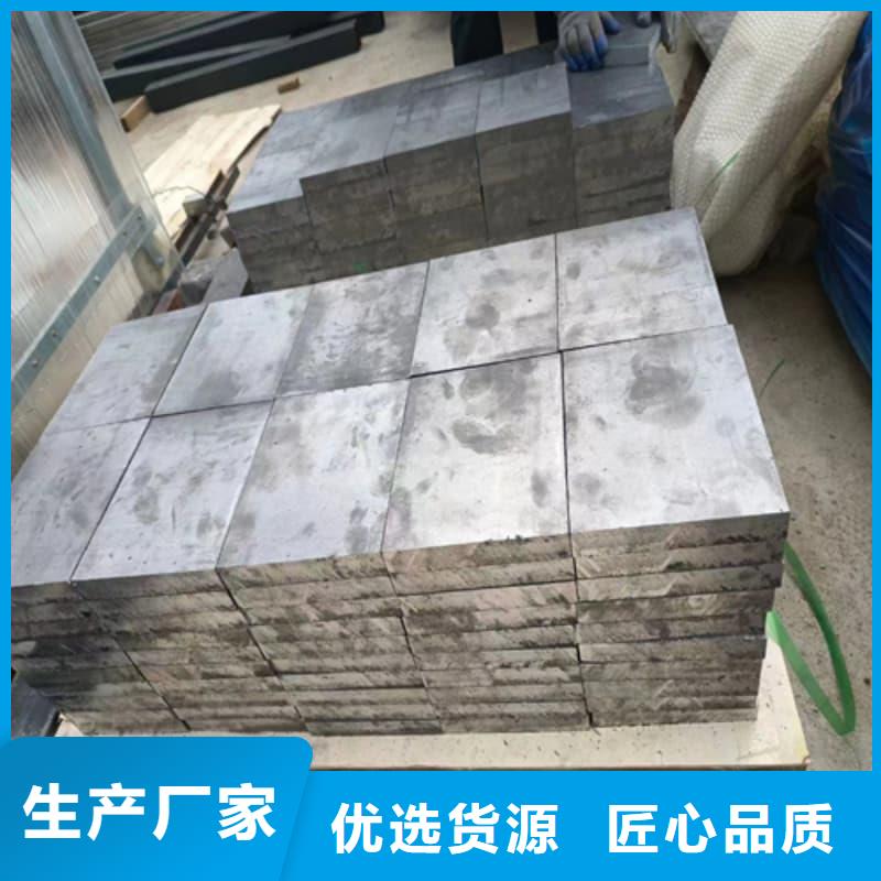 铅锑合金浇筑挤压异形件厂家-欢迎新老客户来电咨询