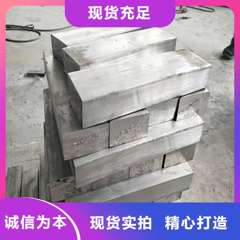 X光防护铅砖厂家-可来厂考察