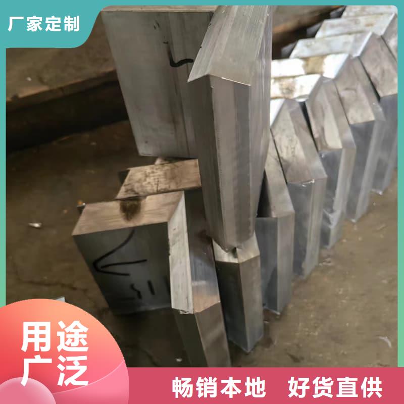 核磁共振防护铅块大厂家选的放心