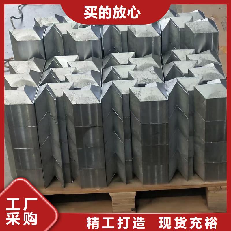 铅锑合金浇筑挤压异形件厂家-欢迎新老客户来电咨询