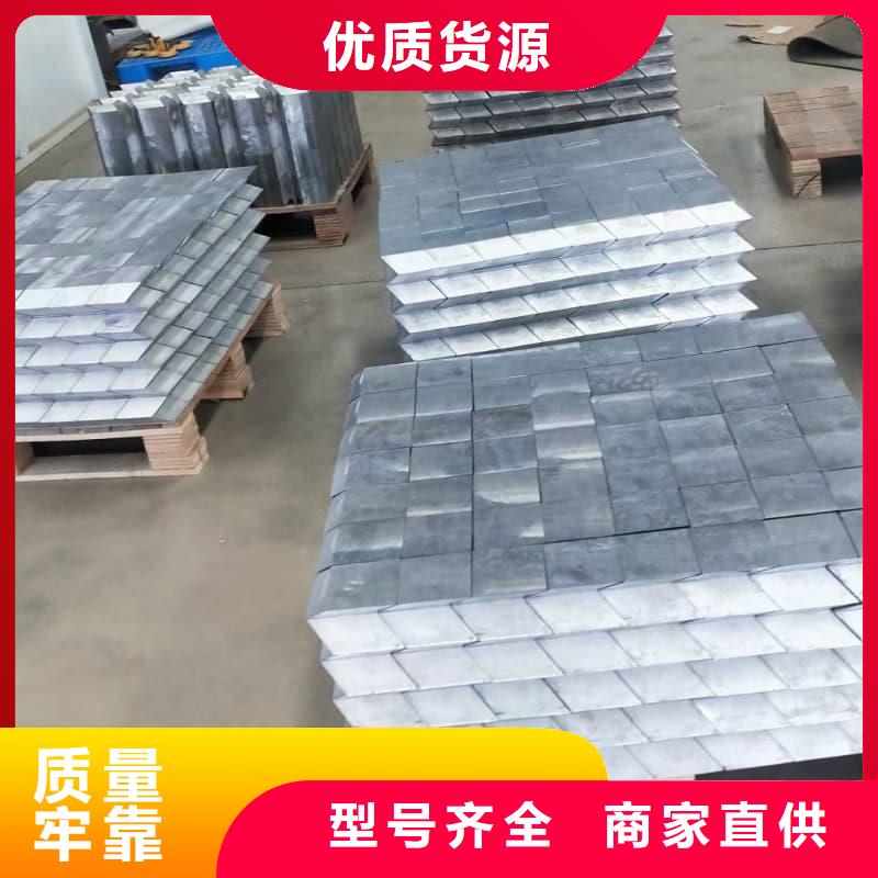 铅锑合金浇筑挤压异形件厂家-欢迎新老客户来电咨询