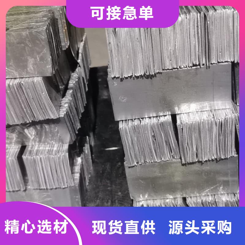 直线加速器铅砖厂家供应