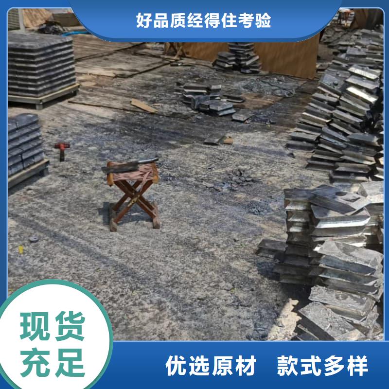 质优价廉的核电站铅砖销售厂家