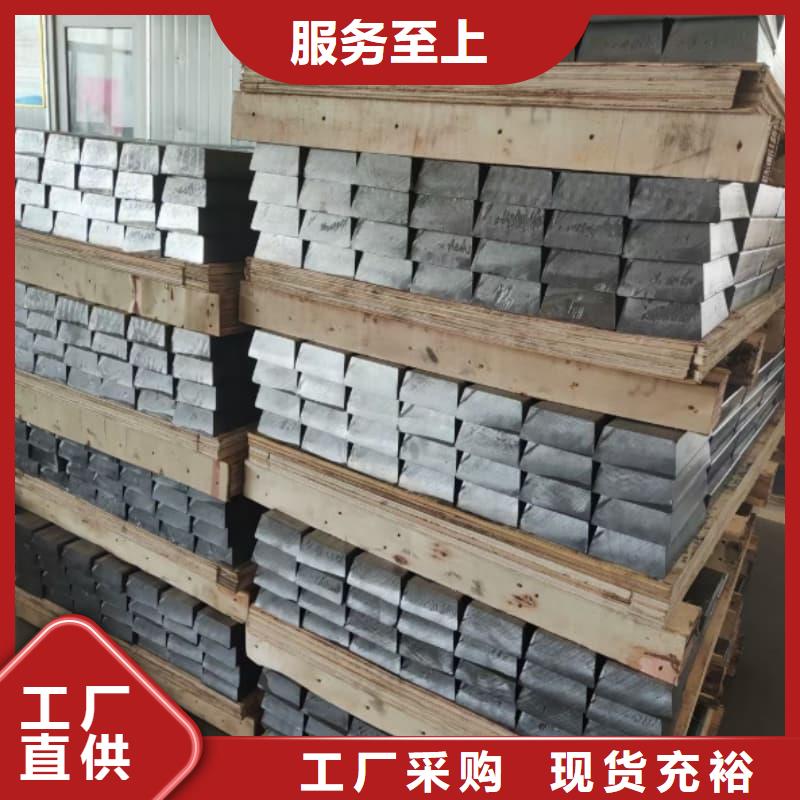 质优价廉的核电站铅砖销售厂家