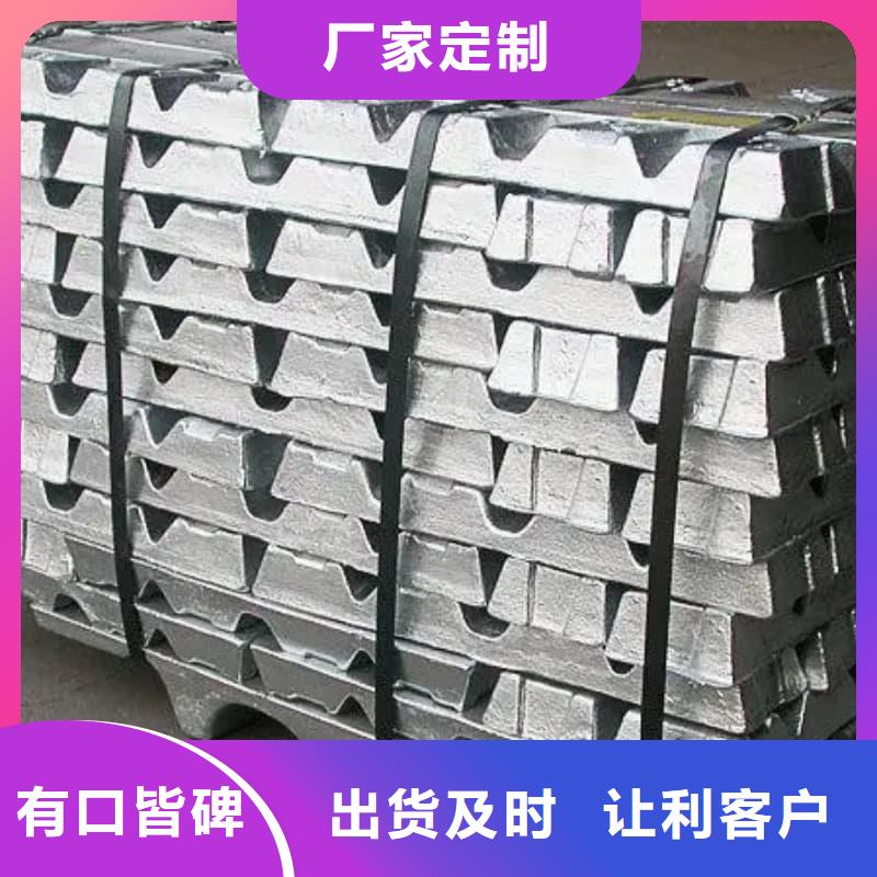 高纯度铅条随时发货快