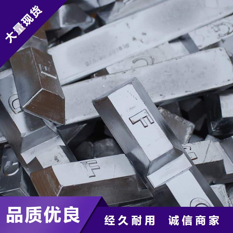高纯度铅条随时发货快
