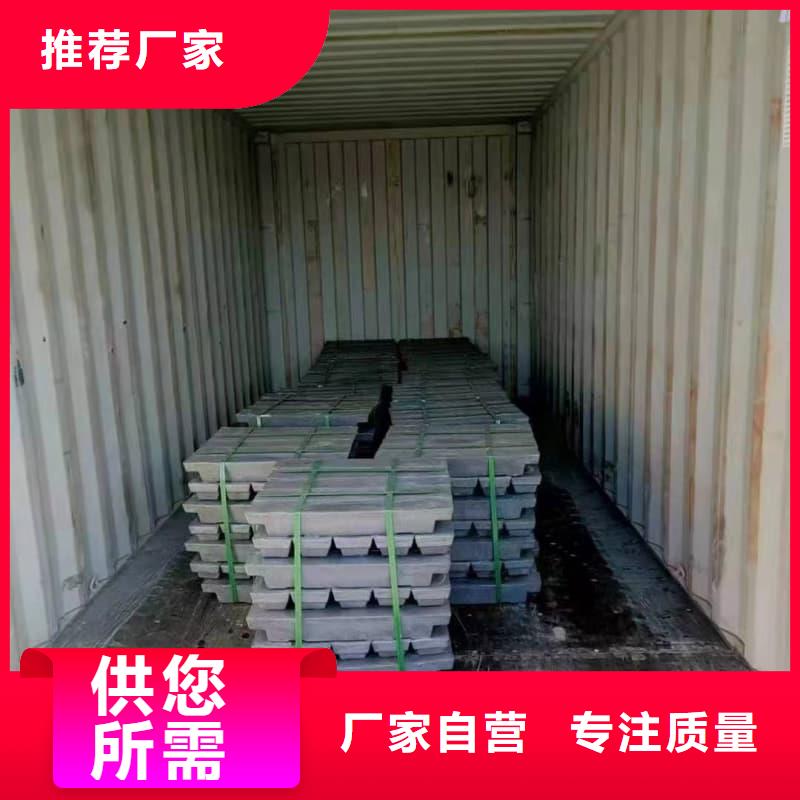 高纯度铅条随时发货快
