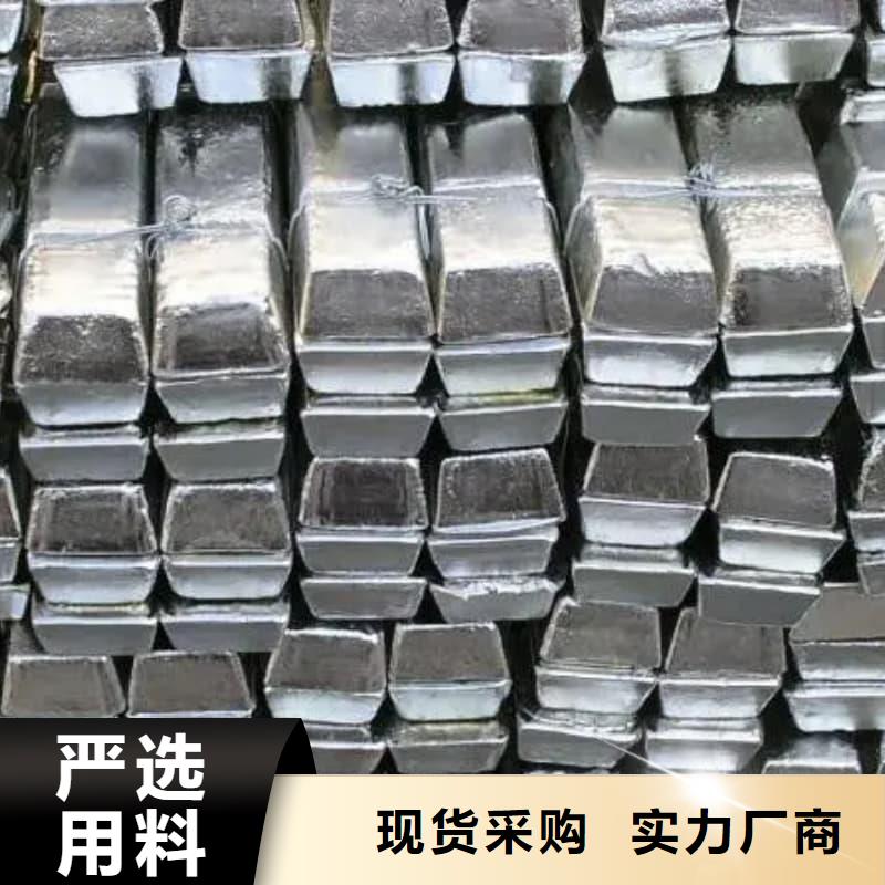 高纯度铅条随时发货快