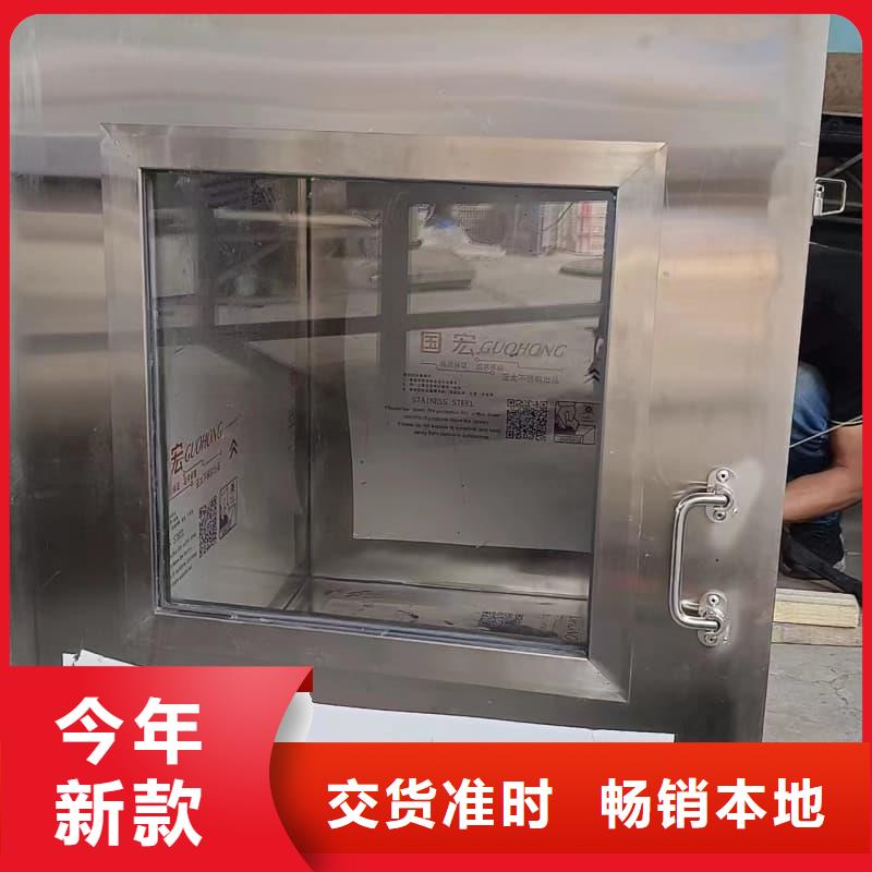 屏蔽信号铅箱质量优质