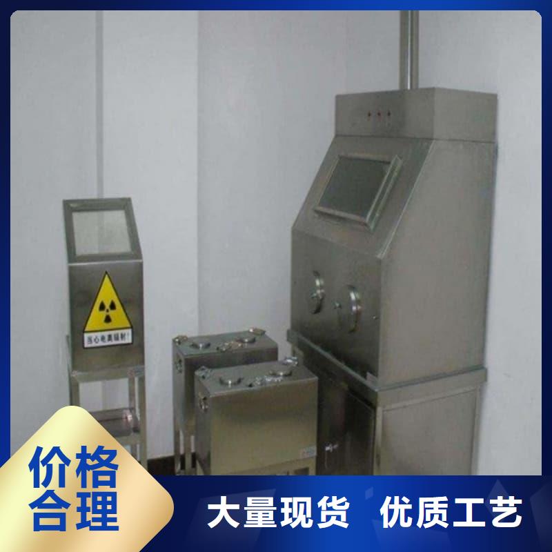 屏蔽信号铅箱质量优质