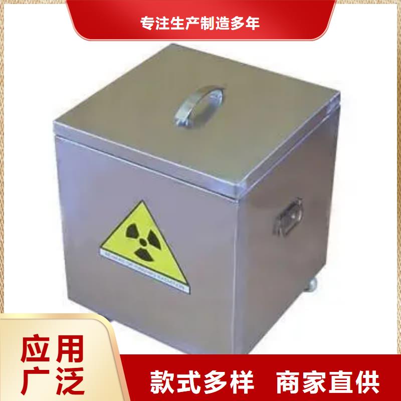 价格合理的放射源储物柜生产厂家