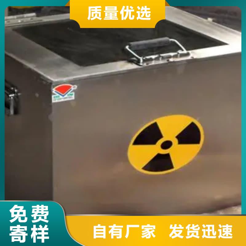 屏蔽信号铅箱质量优质