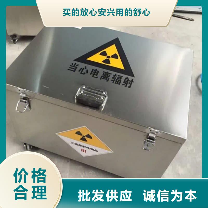 口碑好的医院铅箱厂家