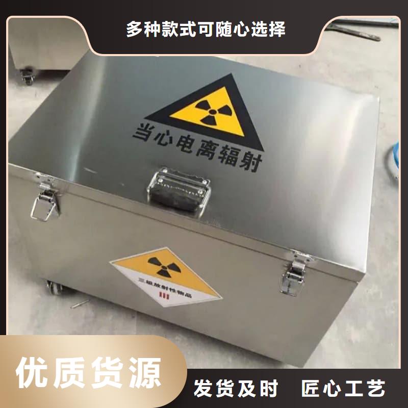 防辐射医院铅箱厂家图片