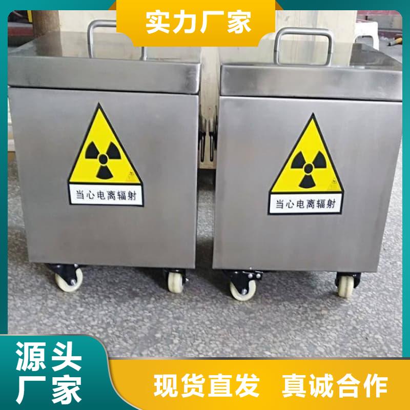 铅箱物美价廉厂家