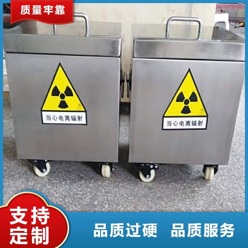 重信誉放射源储物柜供货商
