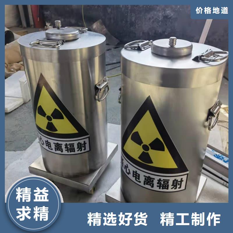 防辐射医院铅箱厂家图片