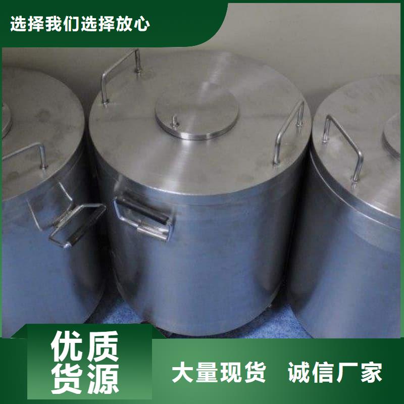重信誉放射源储物柜供货商