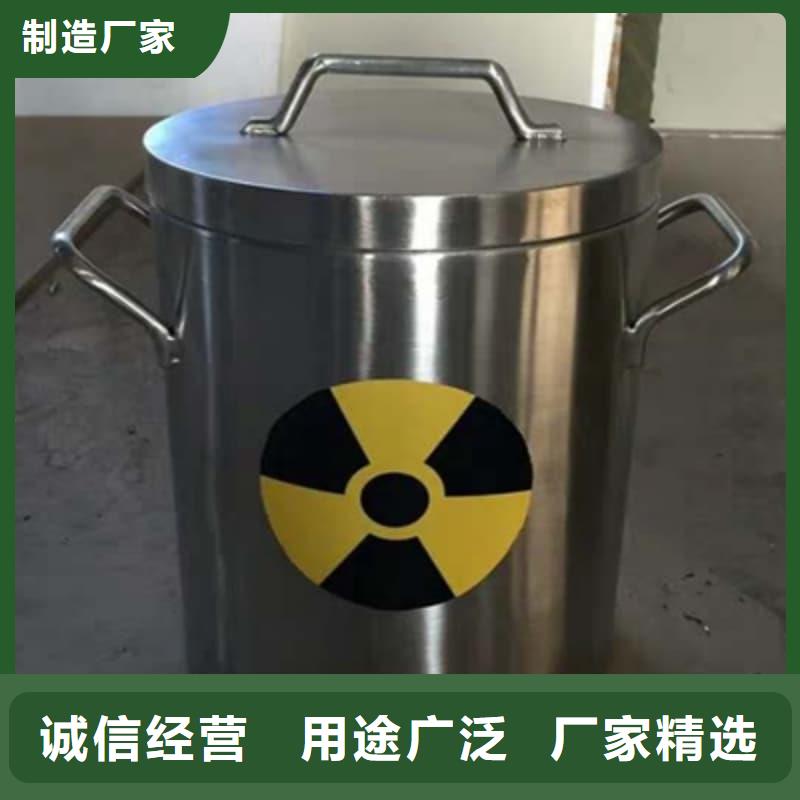 屏蔽信号铅箱质量优质