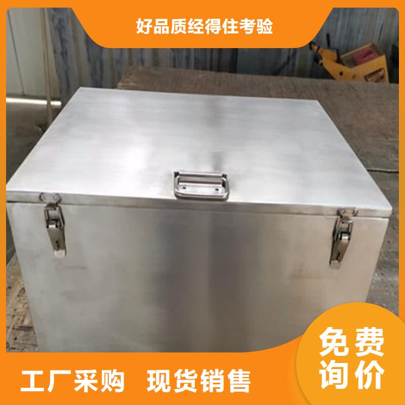 铅箱物美价廉厂家