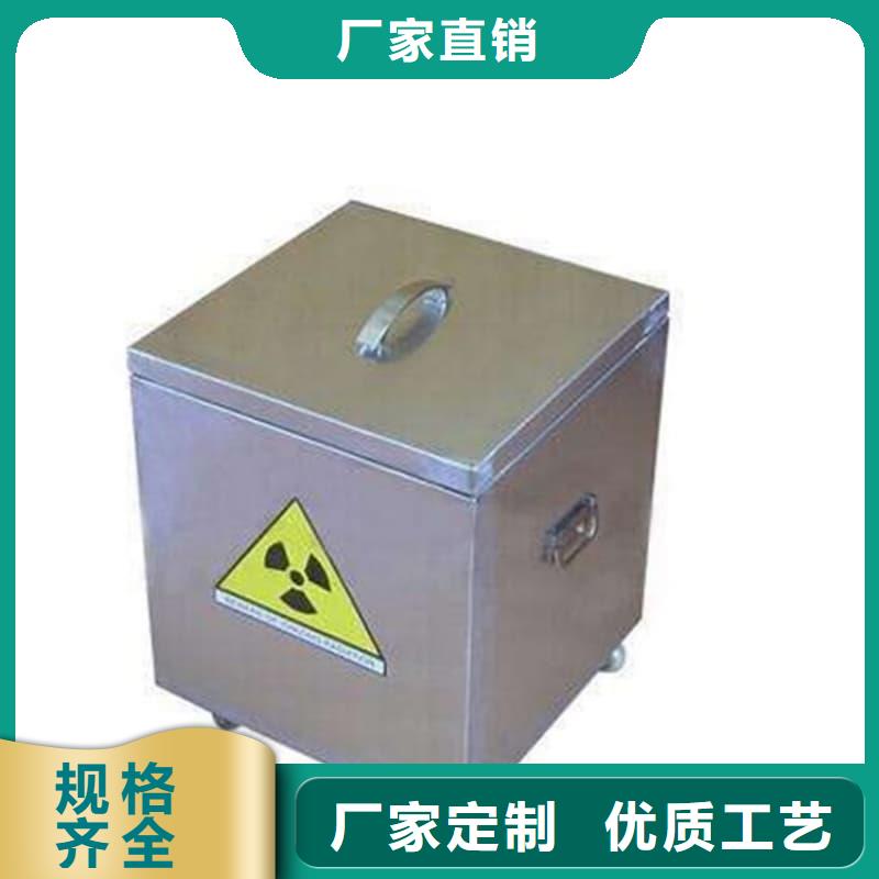铅箱性价比高