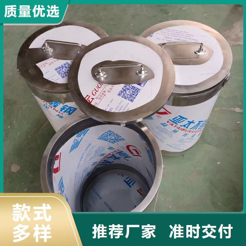可定制的屏蔽射线铅罐?供货商