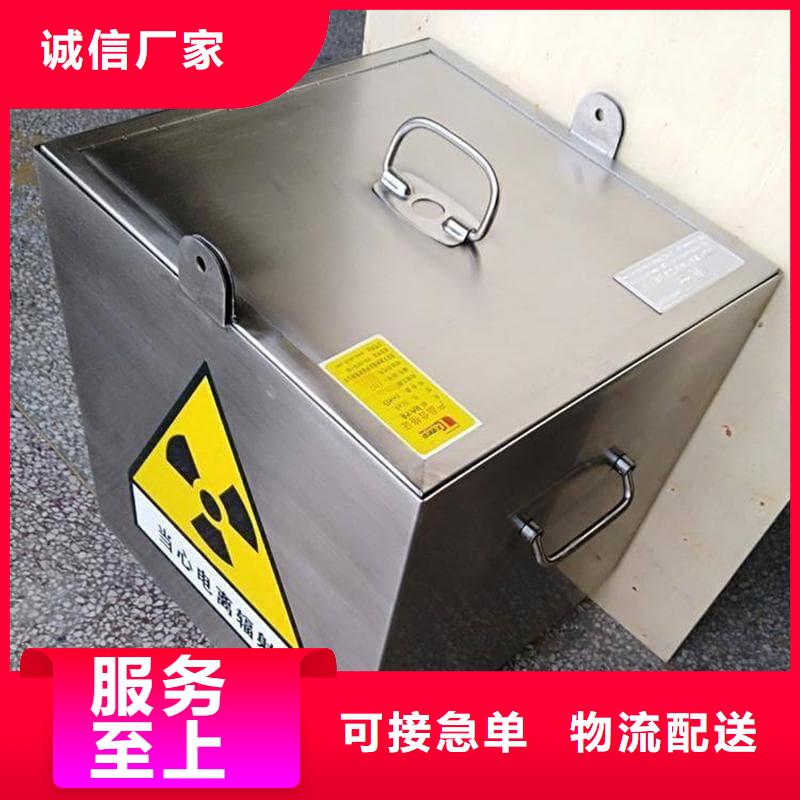 防辐射医院铅箱厂家图片