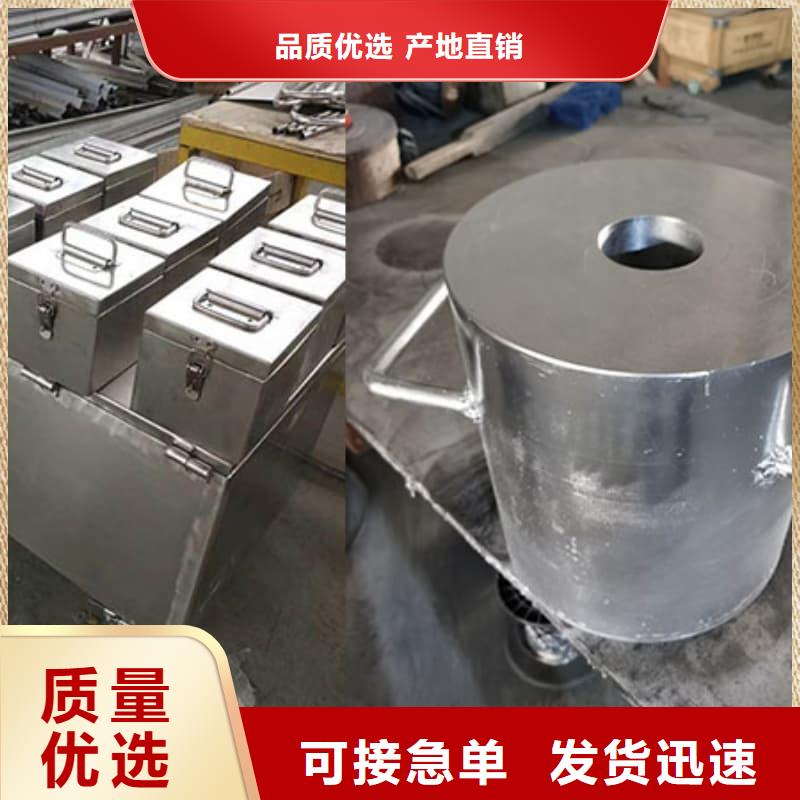 可定制的屏蔽射线铅罐?供货商