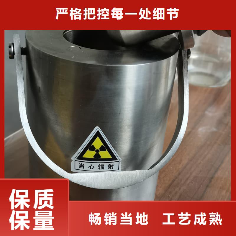 可定制的屏蔽射线铅罐?供货商