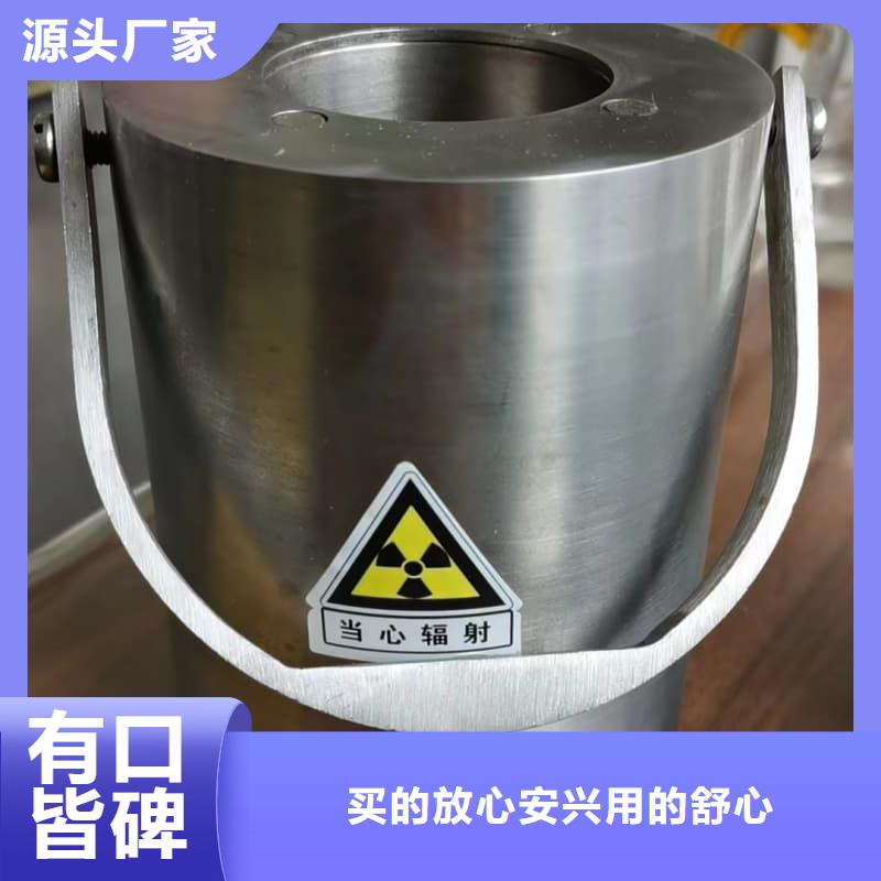 铅箱性价比高