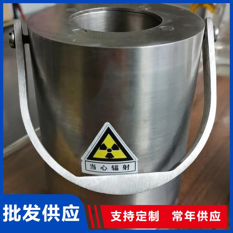 铅箱性价比高